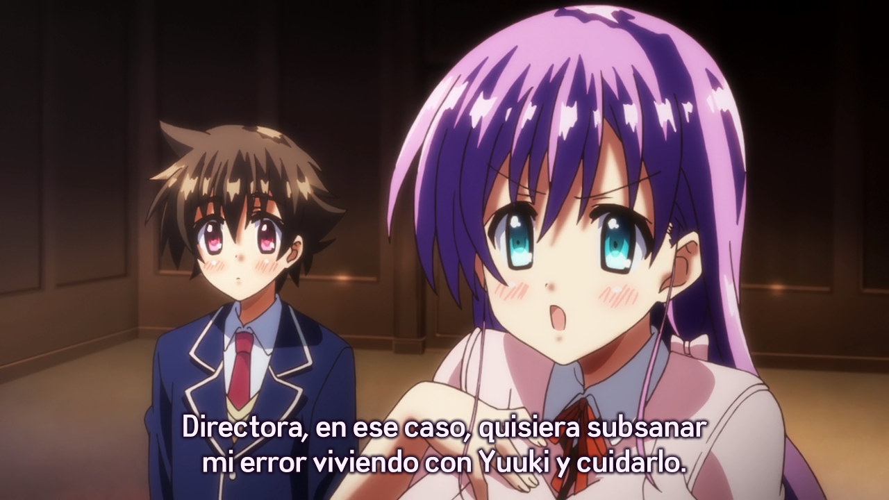 Asa Made Jugyou Chu! (Lateralus-Manga)